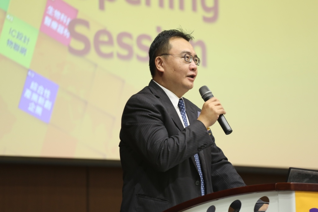 2015全球產業科技高峰論壇 致力科技資源南方化圖片