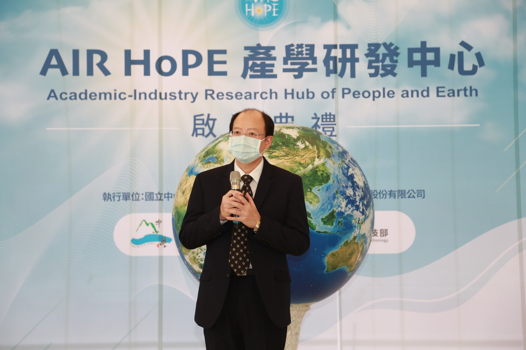 Hsing-Fei Wu, Senior Executive Officer of the Department of Academia-Industry Collaboration and Science Park Affairs of the Ministry of Science and Technology