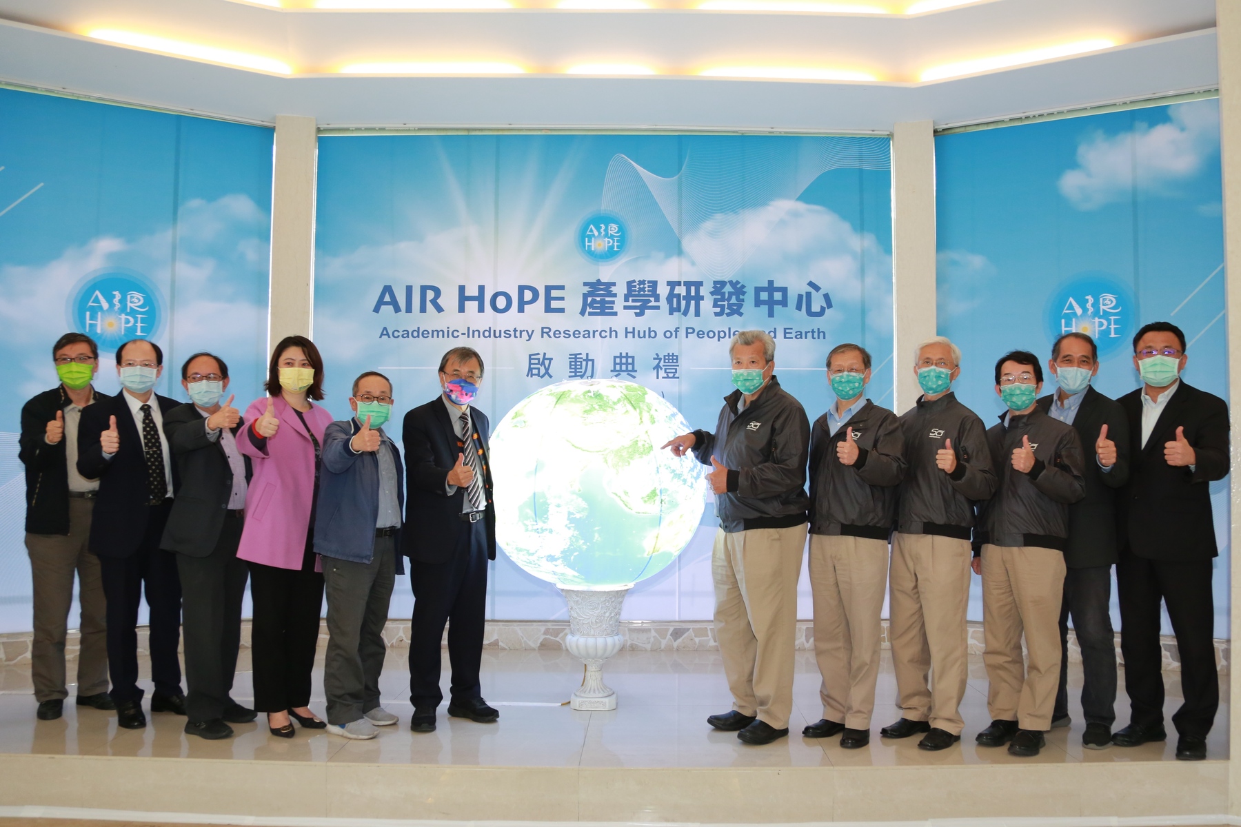NSYSU and China Steel establish AIR HoPE to safeguard air quality