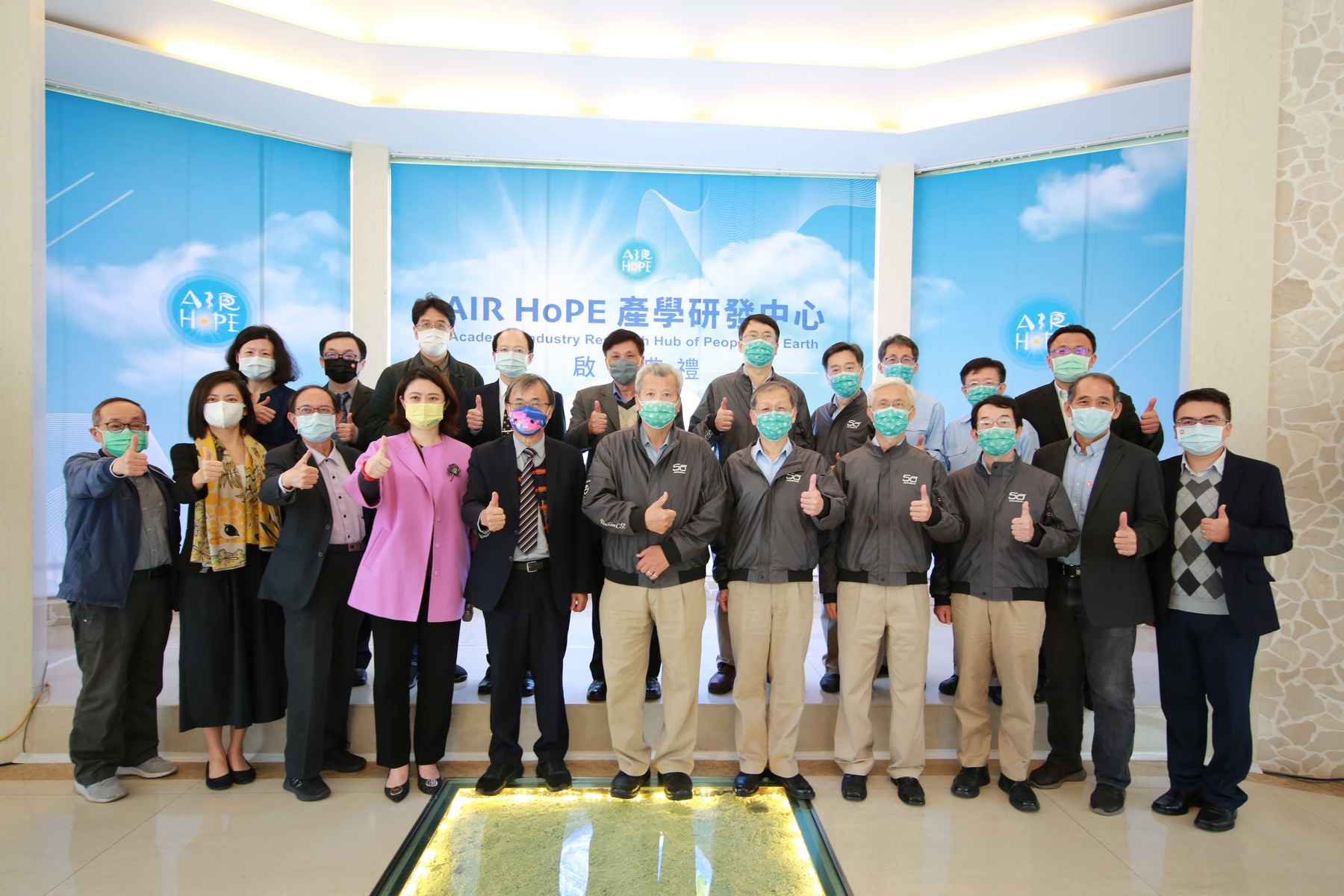 NSYSU and China Steel establish AIR HoPE to safeguard air quality