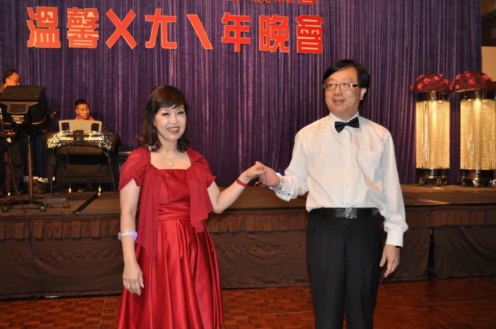 中山校友會2015ㄨㄤˋ年晚會  校友歡聚high到忘我圖片
