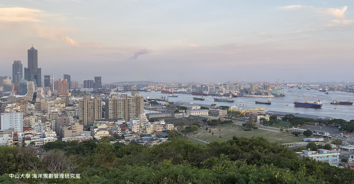 Sustainable City Forum on August 10 to draw plan for future development of Kaohsiung PortImage