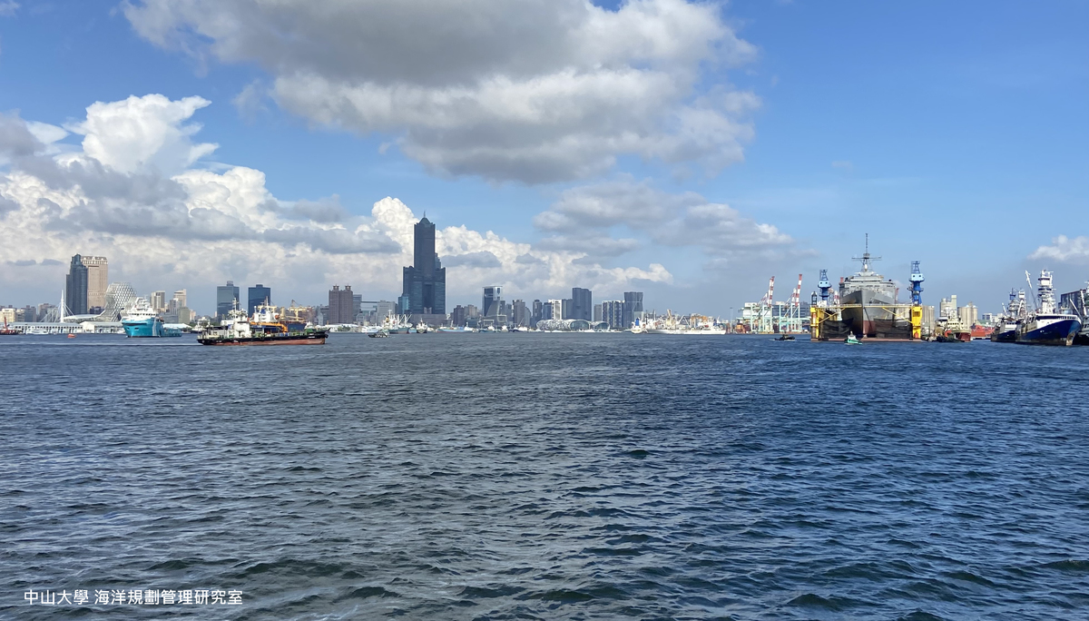 Sustainable City Forum on August 10 to draw plan for future development of Kaohsiung PortImage