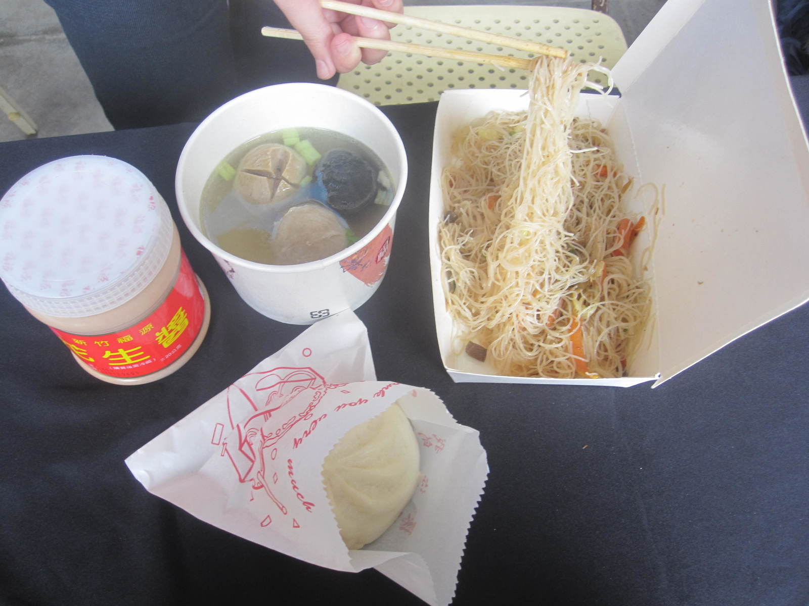 特色菁英版新竹美食圖片