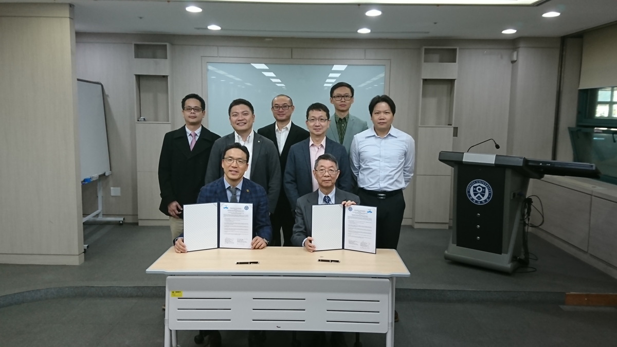 The Department of Materials and Optoelectronic Science, NSYSU, signed an MOU with Yonsei University on dual-degree program