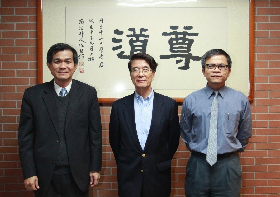 楊校長,朱系統校長,盧副校長圖片