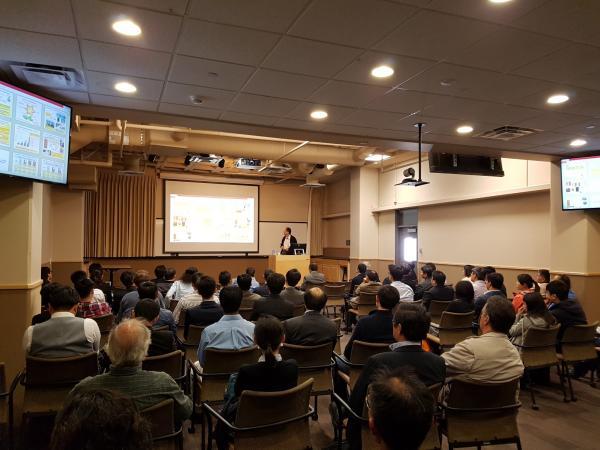 Keynote speechImage