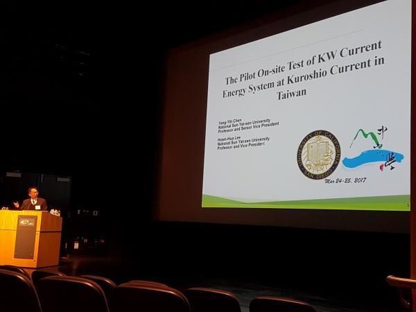 Keynote speech - NSYSU Senior Vice President Yang-Yih ChenImage
