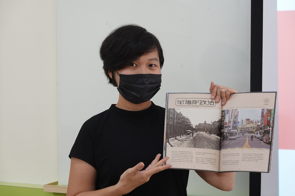 Chun-Wei Wu shared her experience founding the local magazine “Pork Ball Soup".