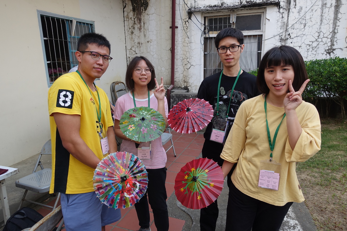 oil-paper umbrella