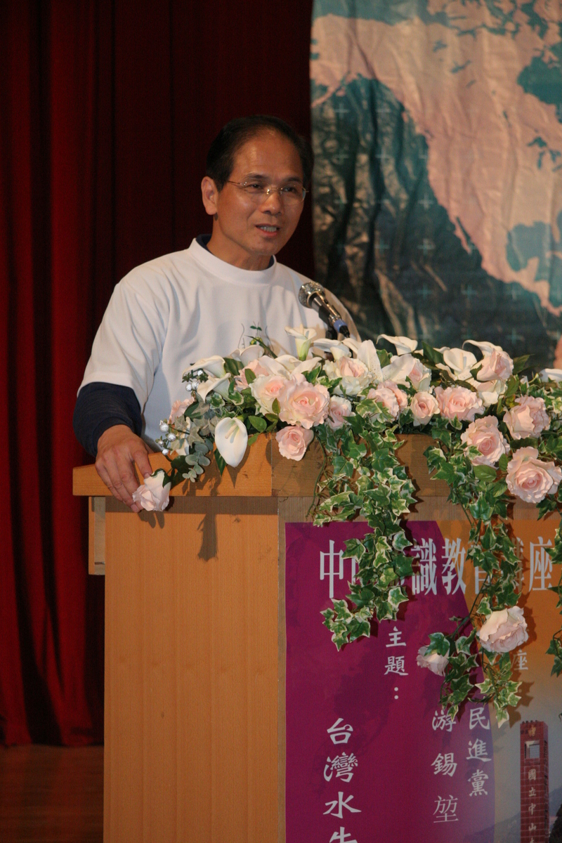 期盼大學生以台灣水牛的哲學展現台灣精神圖片