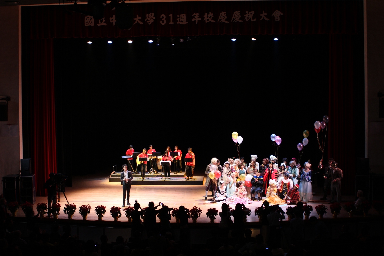 現場宛如民歌嘉年華圖片