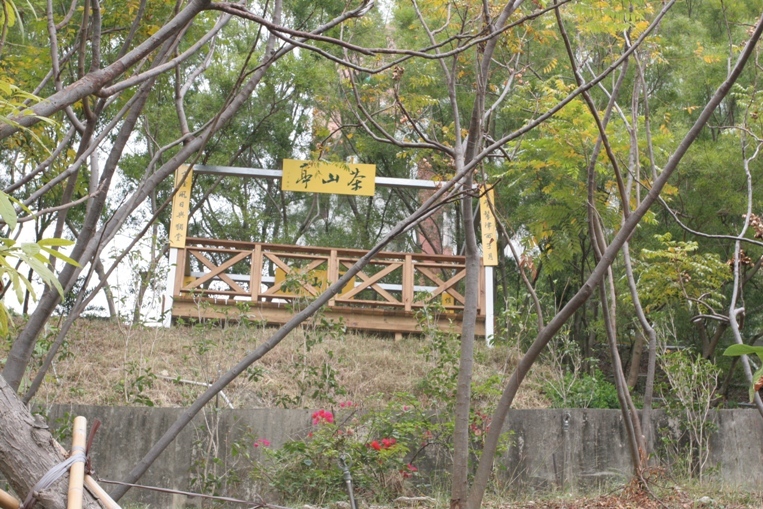 山林間圖片