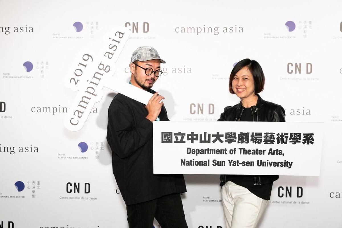 Curatorial Coordinator of Camping Asia Ren-Chung Lin (on the left) with Assistant Professor of the Department Shih-Hue Tu (on the right)
