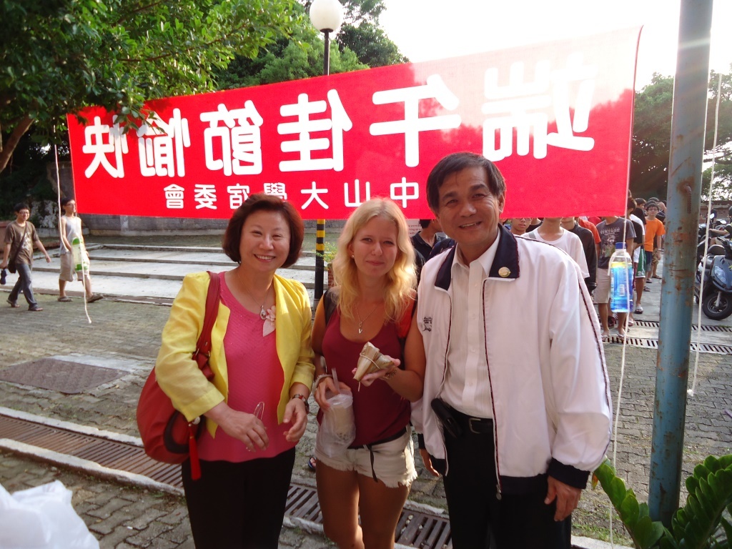 中山宿委會 粽葉飄香慶端午圖片