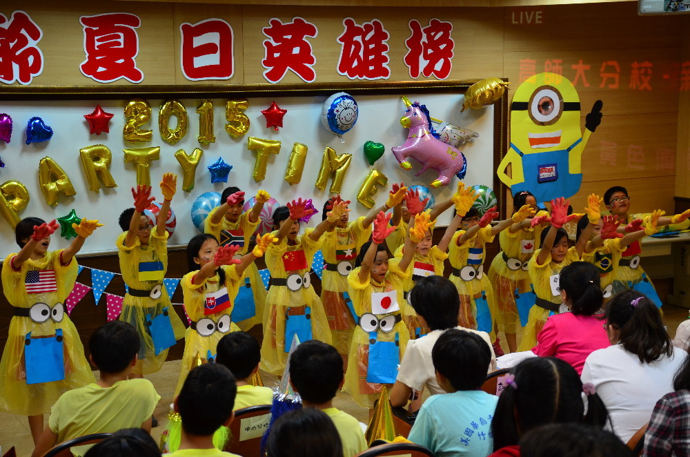 團體表演高師大分校新甲國小圖片