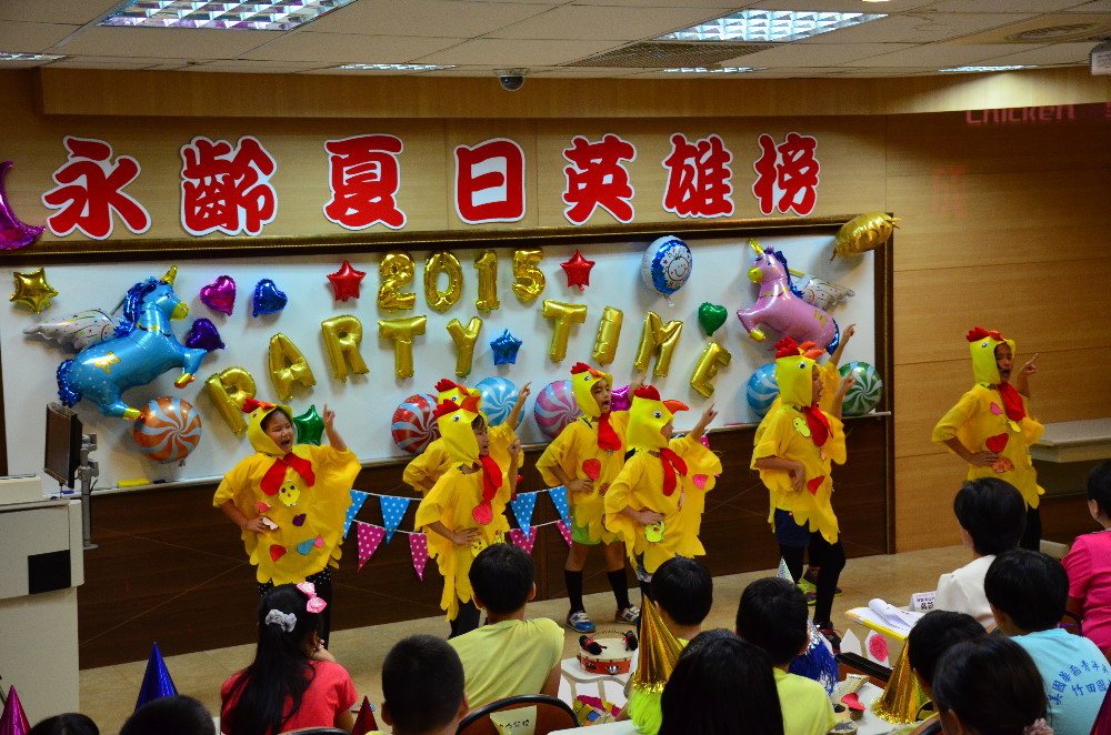 團體表演成大分校億載國小圖片