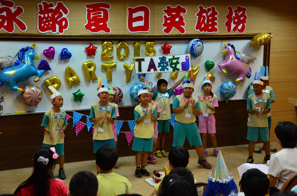 團體表演屏東分校泰安國小圖片