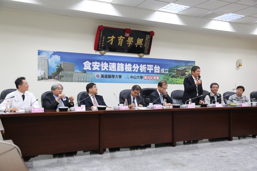 中山高醫攜手維護食安環境圖片
