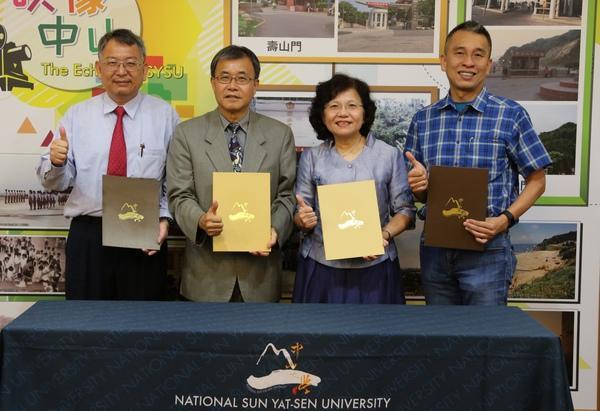 From Left: CSBC Corp. General Manager Kuo-Cheng Tseng, NSYSU President Ying-Yao Cheng, Senior Vice President Shiow-Fon Tsay, Jong Shyn Shipbuilding Corp. Deputy Chairman Yu-Lin Han