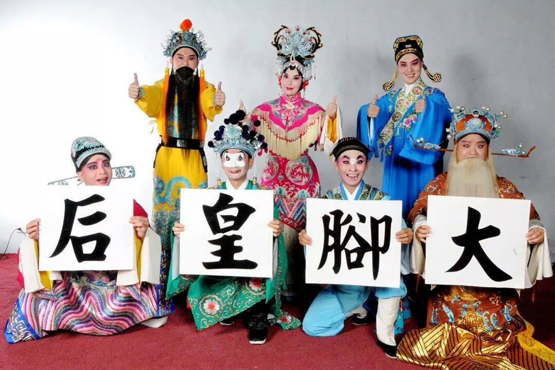 大腳皇后劇照圖片