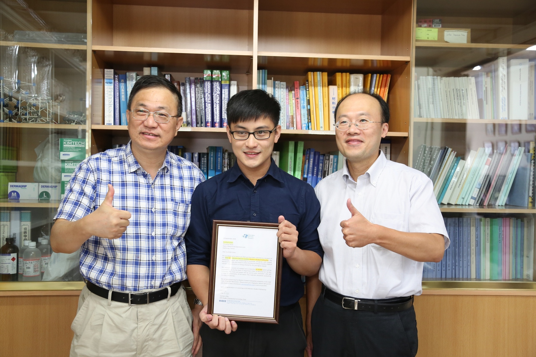 The Youngest Recipient! NSYSU Student Awarded an IEEE Fellowship圖片
