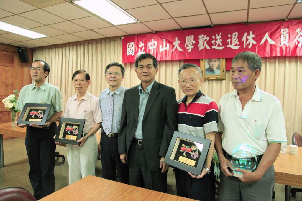退休人員合影圖片