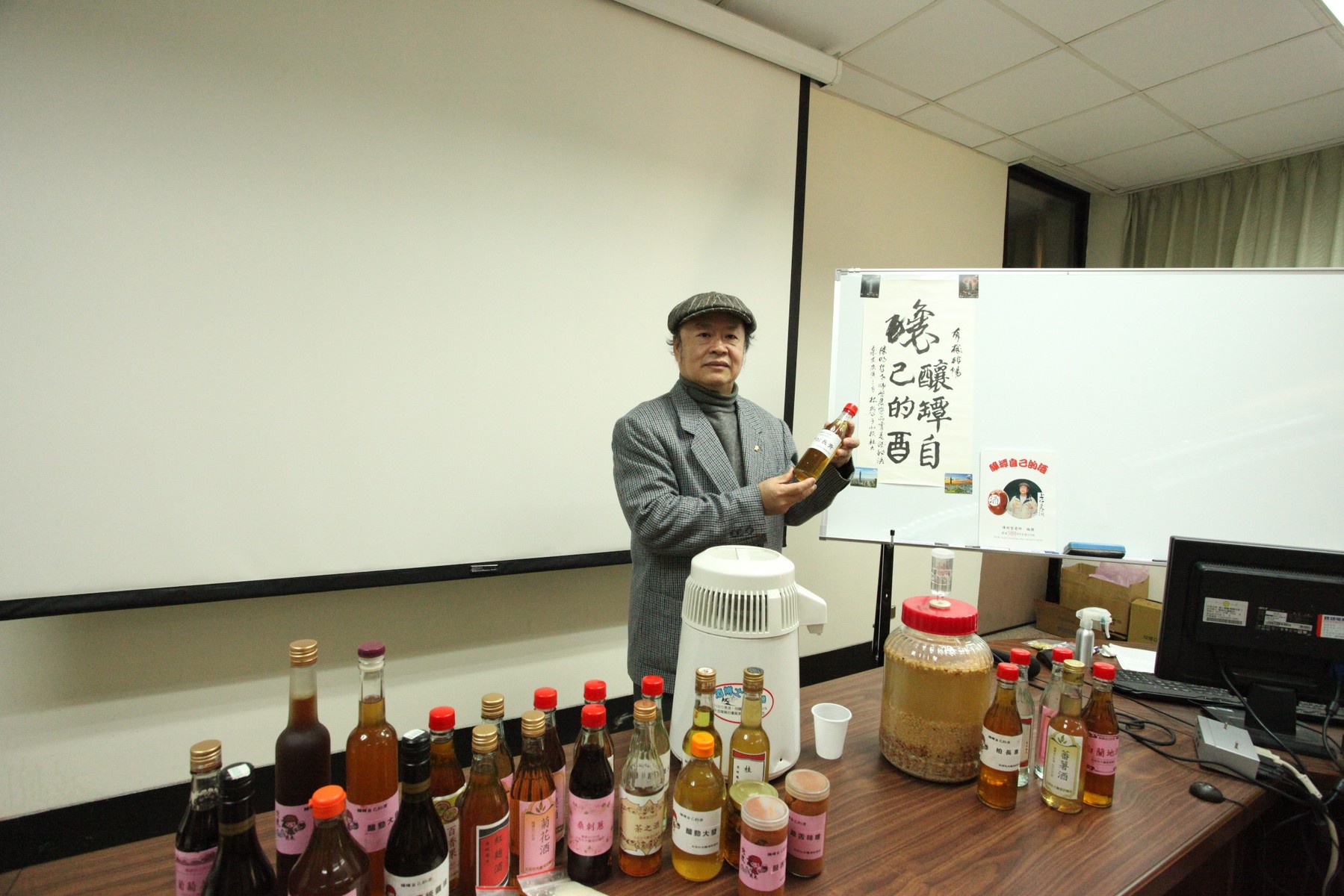 各式各樣的釀製品圖片