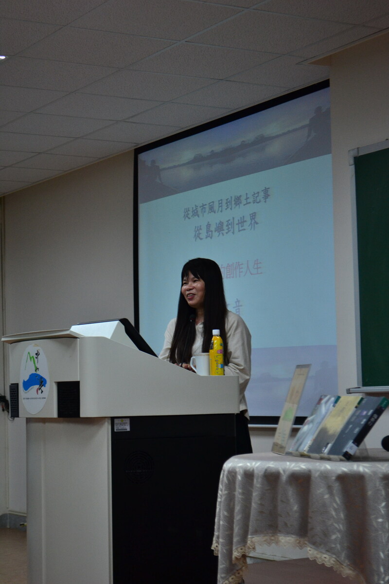 演講現場圖片