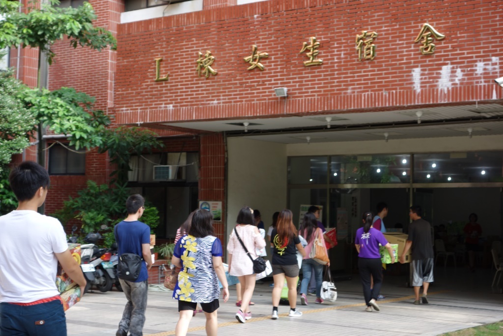 陸續進駐圖片