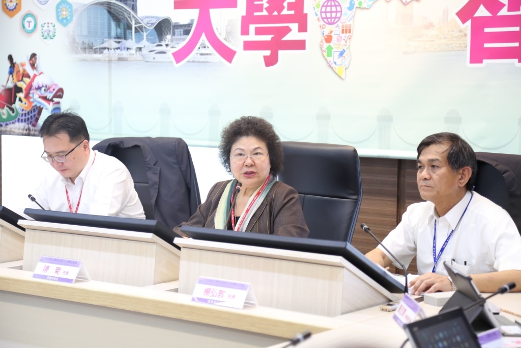 Kaohsiung Think Tank – University Presidents and City Government BrainstormImage