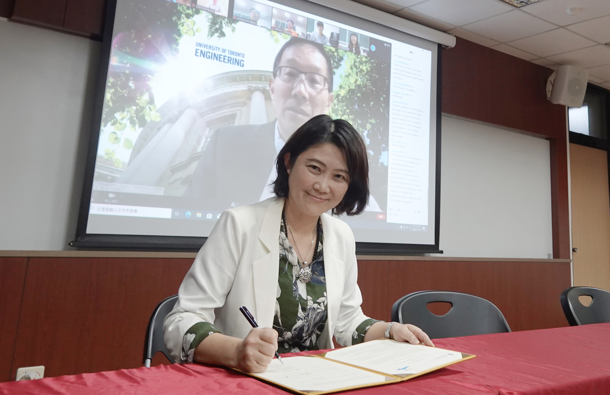 Aerosol Science Research Center signs MOU with University of Toronto