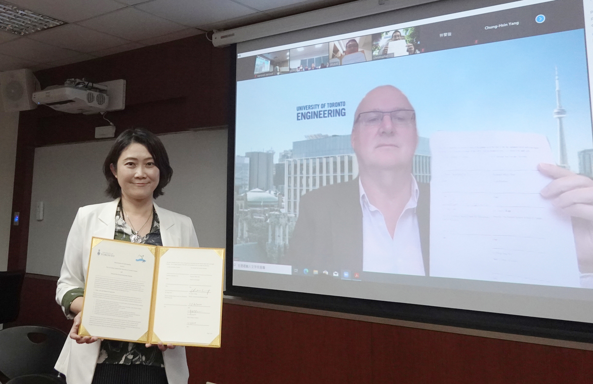 Aerosol Science Research Center signs MOU with University of Toronto