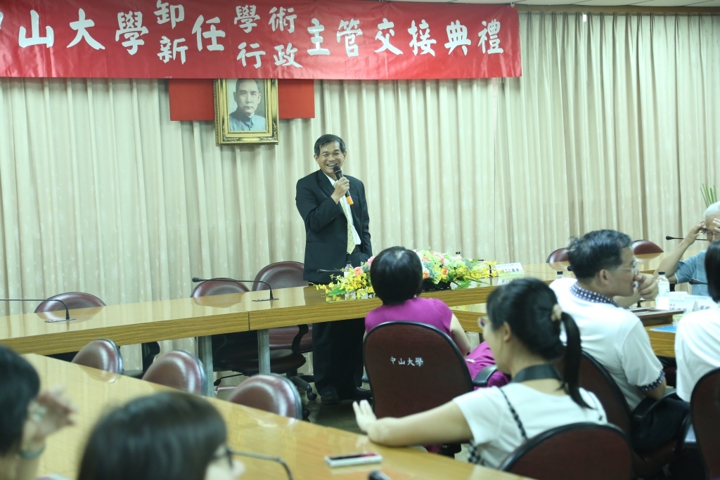 同舟共濟新氣象 新卸任主管交接圖片