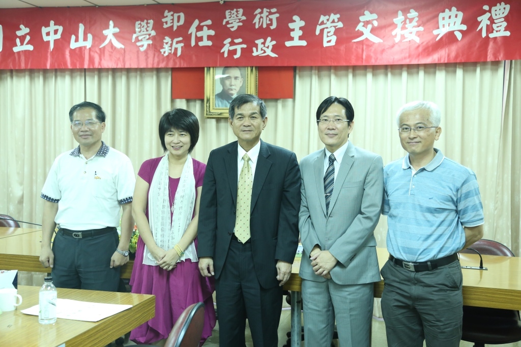 同舟共濟新氣象 新卸任主管交接圖片