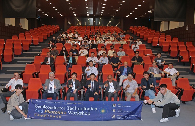 NSYSU and Penn State host a semiconductor and photonics workshop, focusing on future technologies