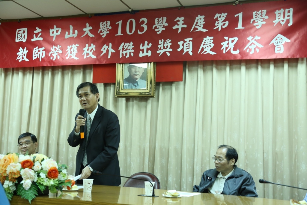 楊弘敦校長圖片