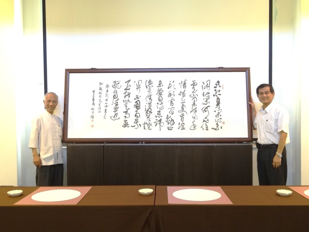 杜老師致贈作品圖片