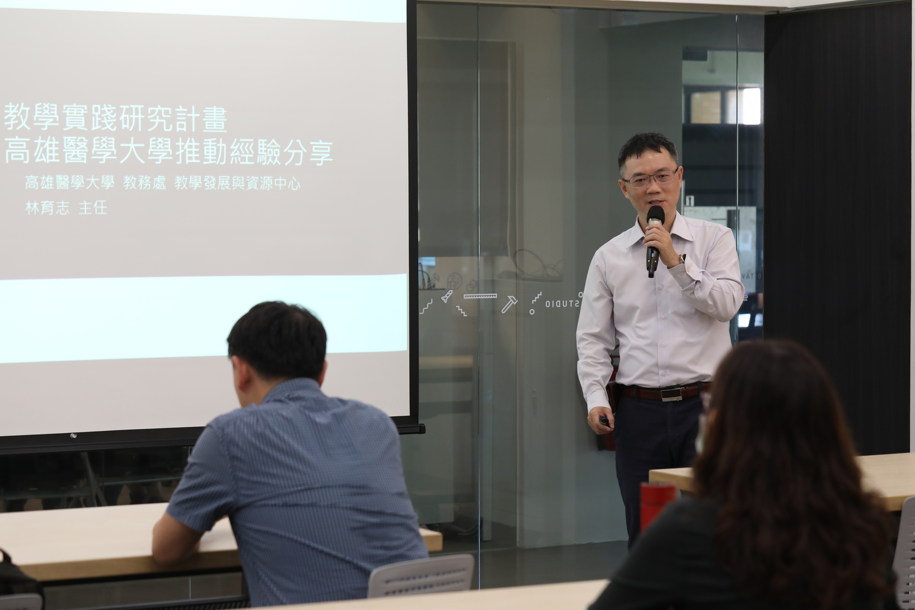 Yu-Chih Lin – Director of the Teaching and Learning Development and Resources Center of Kaohsiung Medical UniversityImage
