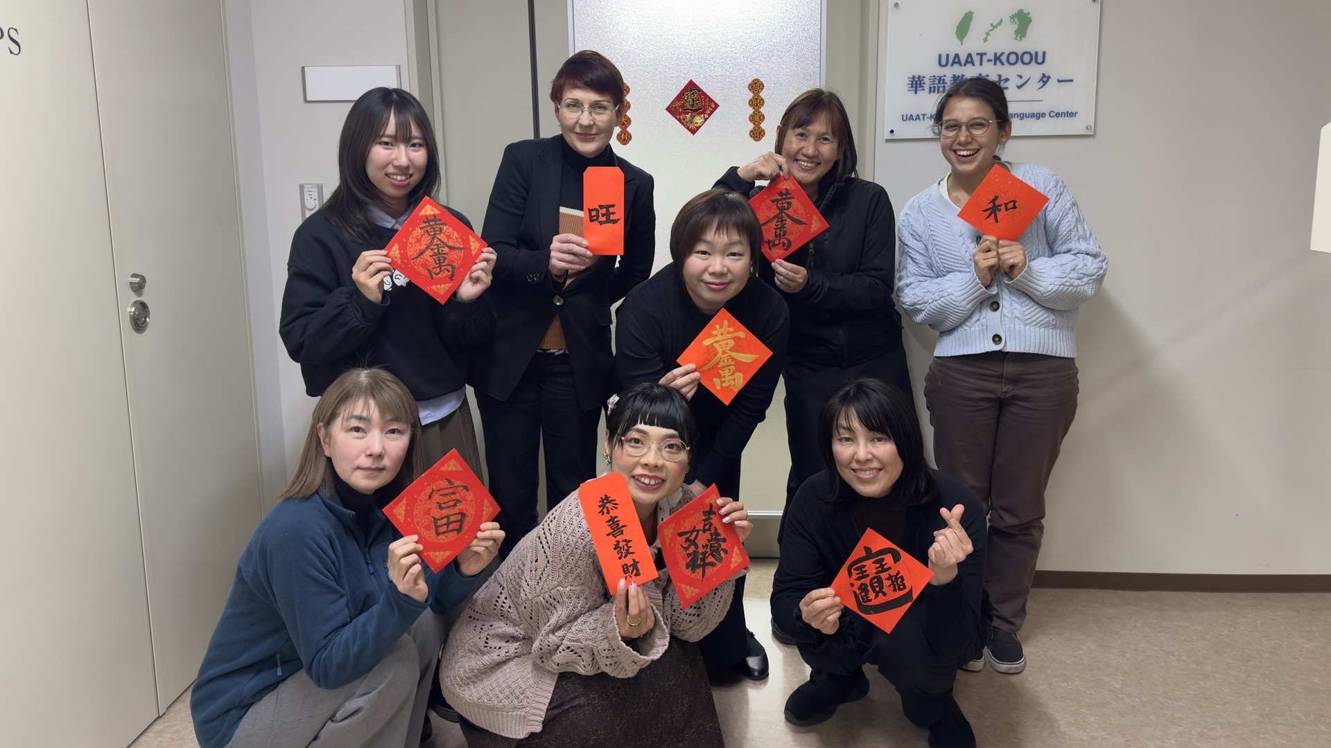 Spring couplet calligraphy activity.Image