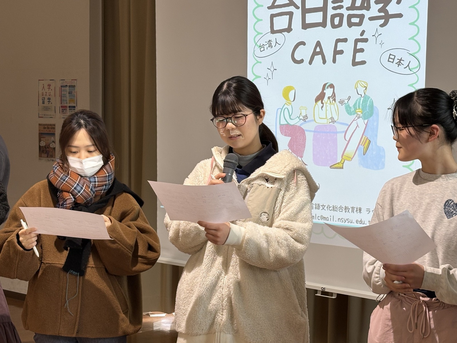 Taiwanese and Japanese student language exchange café at Kumamoto University.Image