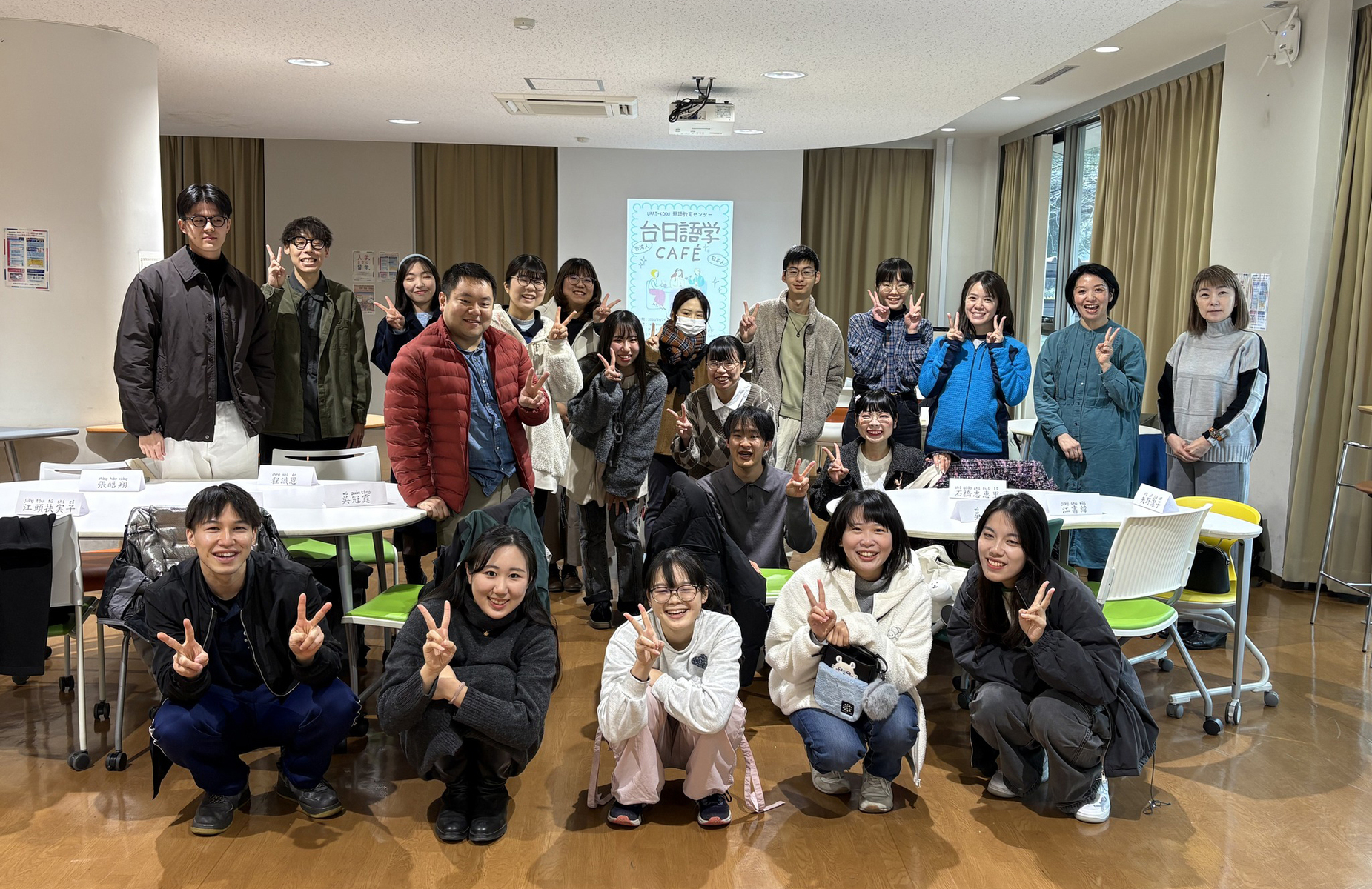 NSYSU and Kumamoto advance Taiwan–Japan educational exchange as Kumamoto governor joins Mandarin courses