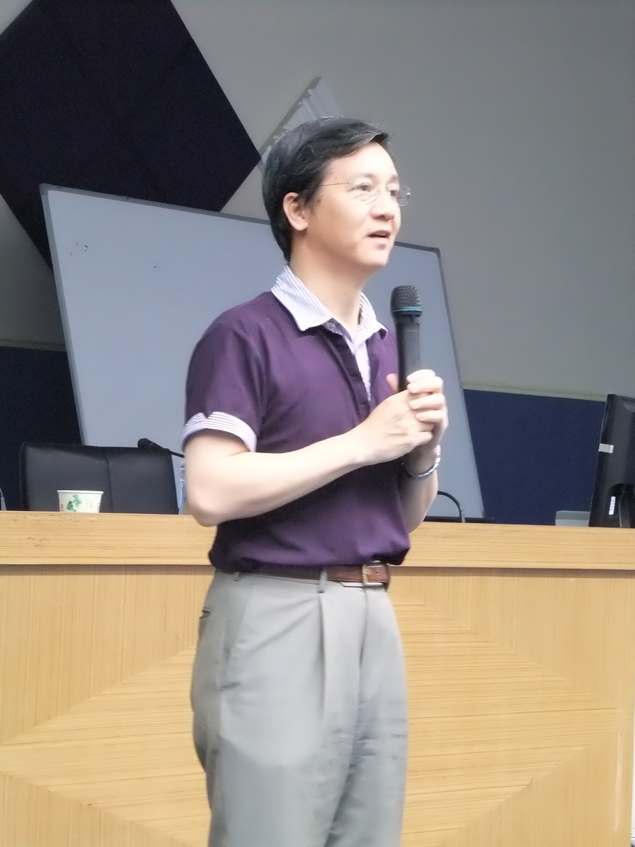 企研教授致詞圖片