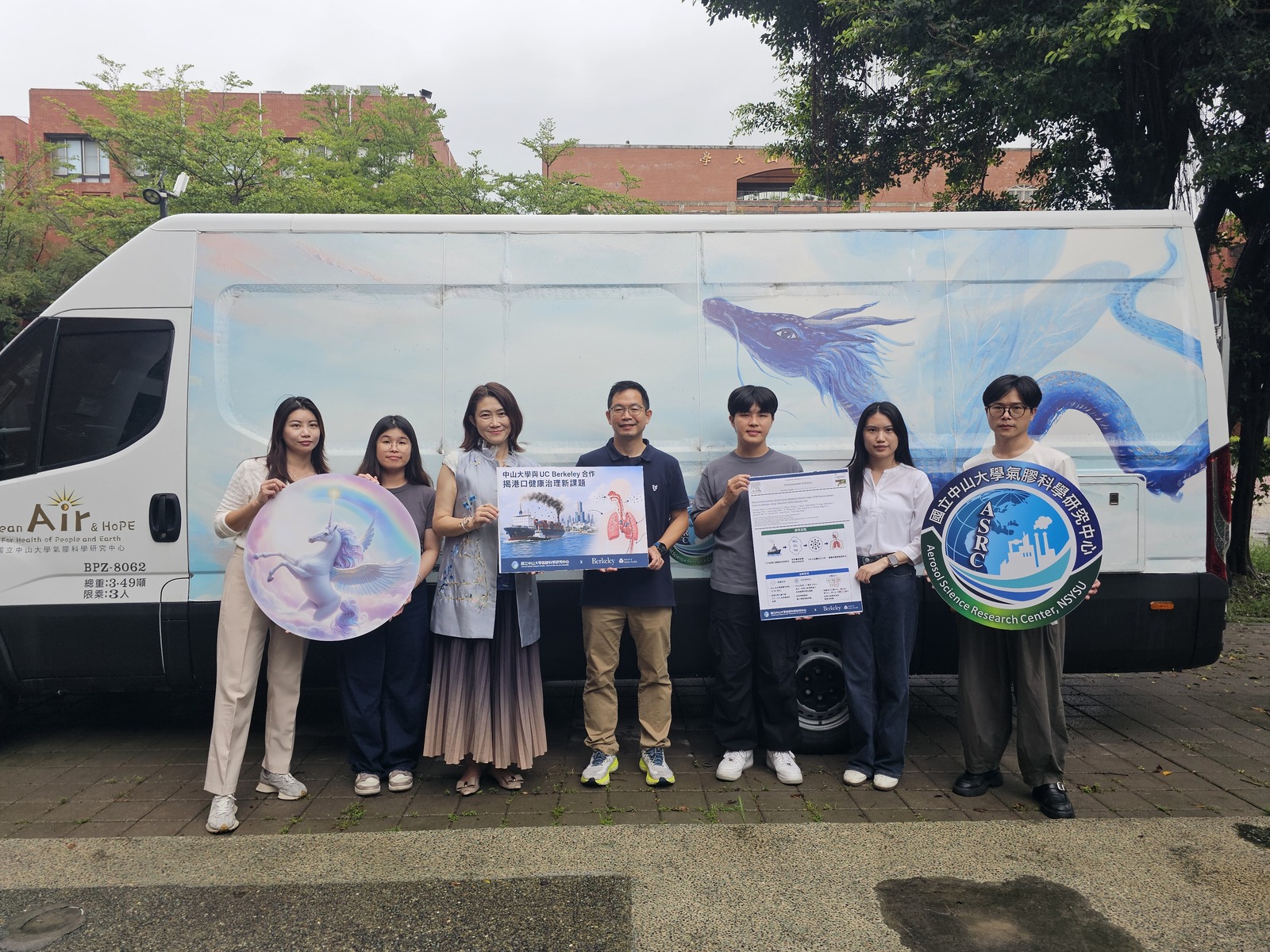 Members of the Aerosol Science Research Center research team at NSYSU.Image