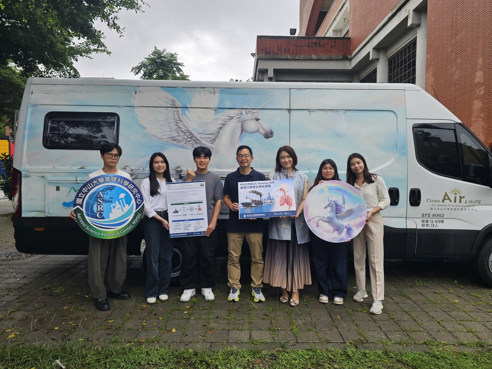 Members of the Aerosol Science Research Center research team at NSYSU.Image