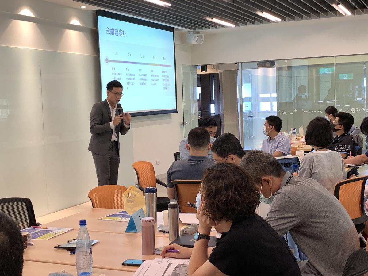 Fighting for sustainable innovation in the post-pandemic era: over 50 corporate representatives discuss CSRImage