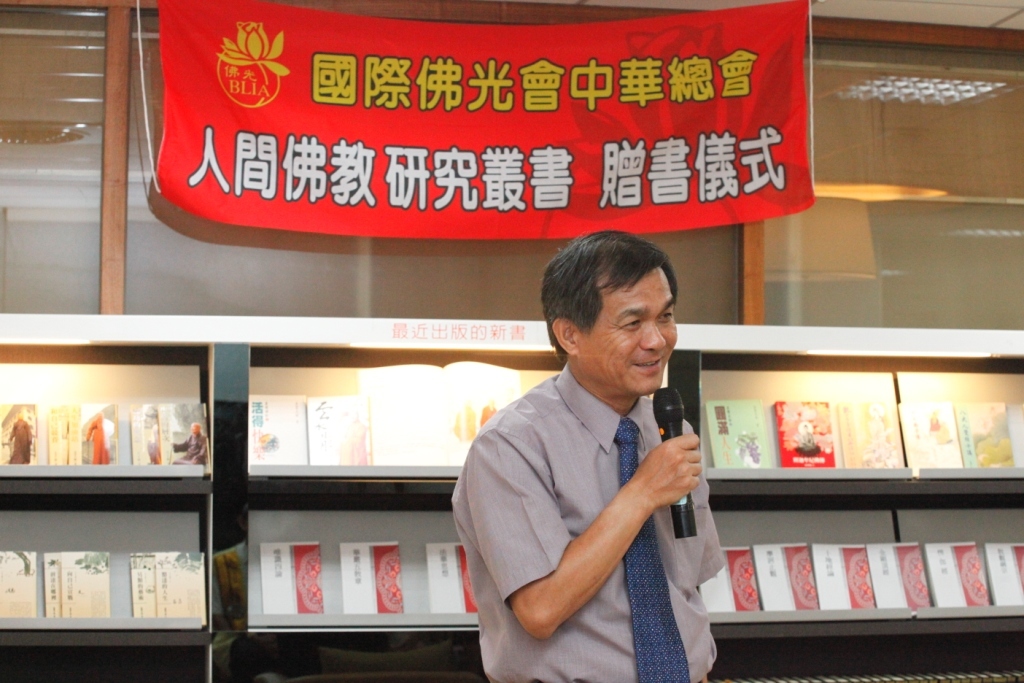楊弘敦校長圖片