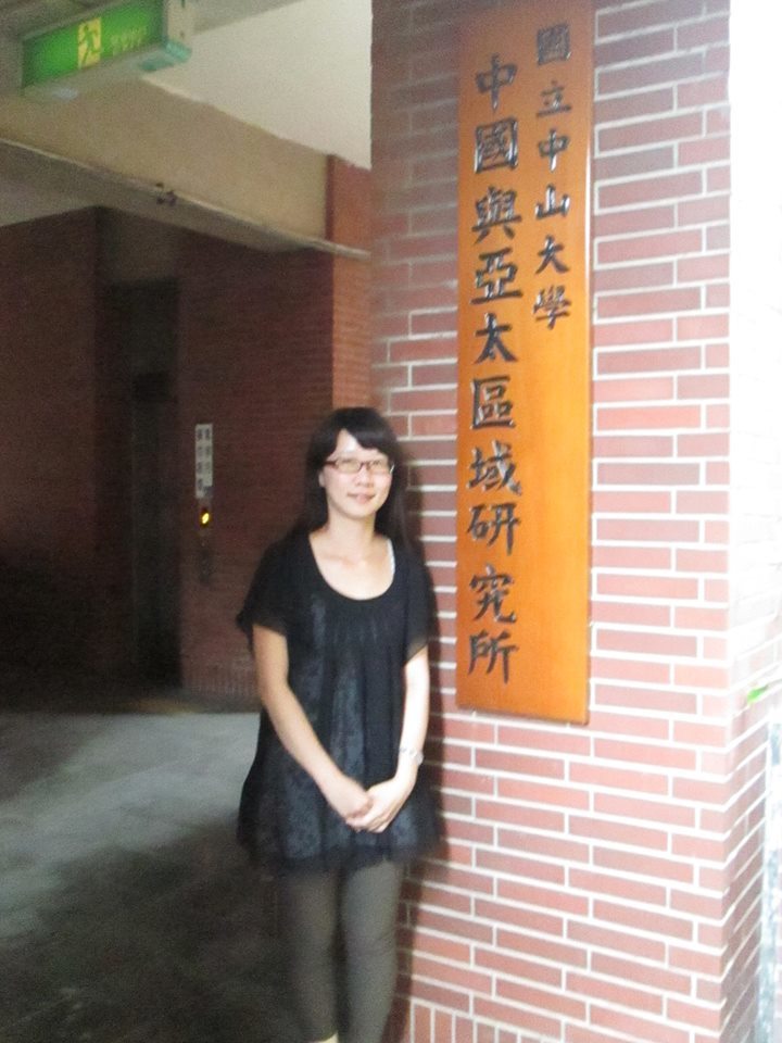 亞太所之光 鄭雅云律師之路經驗談圖片