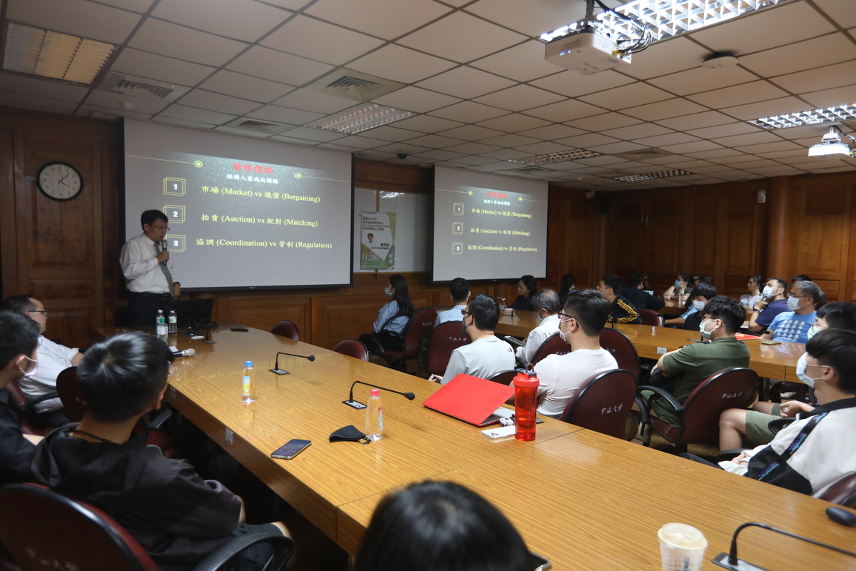 From winner’s curse to auction theory: Tru-Gin Liu discusses contributions of Nobel Prize winners Milgrom and WilsonImage