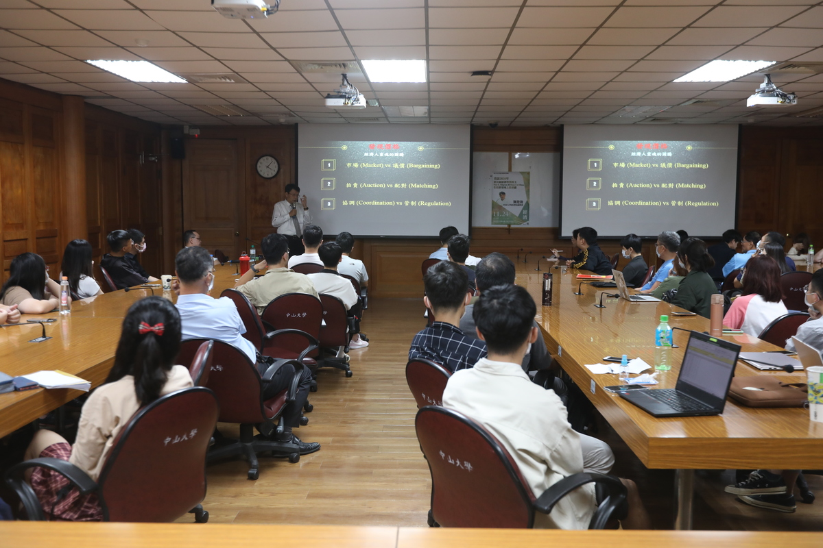 From winner’s curse to auction theory: Tru-Gin Liu discusses contributions of Nobel Prize winners Milgrom and WilsonImage
